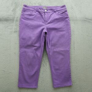 Chico's Jeans Women's Size 2 US-12 Purple Mid-Rise So Slimming Crop 23" Inseam